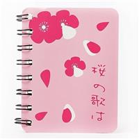 Блокнот - NTB-002 (light pink) 109954