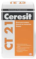 Клей Ceresit CT 21/25 для кладки блоков из ячеистого бетона