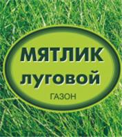 Семена Мятлик луговой, коробка 0,5кг (уп.14шт), РОССИЯ, код 3130106225, штрихкод 460713400410 