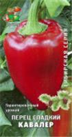 Перец Кавалер 0.25гр (Поиск) цв, РОССИЯ, код 31303070113, штрихкод 460188707727, артикул