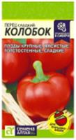 Семена Перец Колобок/Сем Алт/цп 0,2 гр, РОССИЯ, код 31303070240, штрихкод 463004310152, артикул