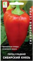 Семена Перец Сибирский князь 0,25гр (Поиск) цв, РОССИЯ, код 3130307519, штрихкод 460188708840, артикул