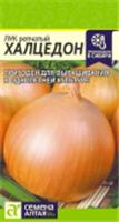 Семена Лук Халцедон/Сем Алт/цп 1 гр., РОССИЯ, код 31303140092, штрихкод 460714200774, артикул