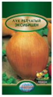 Семена Лук Эксибишен 0.5гр (Поиск) цв серия Лидер, РОССИЯ, код 3130314711, штрихкод 460188701218 