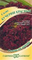 Семена Салат Кучеряш Красный 0.5г (Гавриш) цв, РОССИЯ, код 3130318667, штрихкод 460143111321, артикул