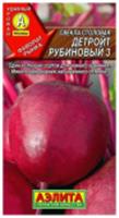 Семена Свекла Детройт рубиновый 3г (Аэлита) цв, Нидерланды, код 31303200143, штрихкод 460172907715 