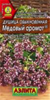Душица Медовый аромат (Аэлита) цв, РОССИЯ, код 3130341315, штрихкод 460172908566, артикул