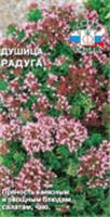 Семена Душица Радуга (СеДеК) цв, РОССИЯ, код 31303410211, штрихкод 469036801240