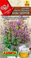Семена Шалфей Будь здоров 0.2г (Аэлита) цв, РОССИЯ, код 3130341962, штрихкод 460172914523, артикул