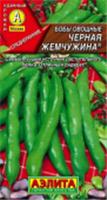 Бобы Черная жемчужина 10г (Аэлита) цв, РОССИЯ, код 31303430062, штрихкод 460172910415, артикул