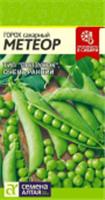 Семена Горох Метеор/Сем Алт/цп 10 гр., НИДЕРЛАНДЫ, код 31303430238, штрихкод 460714200511, артикул