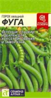 Семена Горох Фуга/Сем Алт/цп 10 гр., НИДЕРЛАНДЫ, код 31303430242, штрихкод 460714200519, артикул