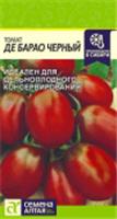 Семена Томат Де Барао Черный/Сем Алт/цп 0,1 гр., РОССИЯ, код 31303450841, штрихкод 468020602755, артикул