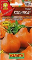 Семена Томат Копилка 20шт (Аэлита) цв, РОССИЯ, код 31303450899, штрихкод 460172914034, артикул