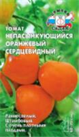 Семена Томат Непасынкующийся оранжевый сердцевидный 0,1г (СеДеК) цв, Россия, код 31303450020, штрихкод 469036802629 