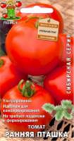Семена томата Ранняя пташка 0.1г (Поиск) цв, Россия, код 31303450389, штрихкод 460188729921, артикул