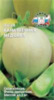 Дыня Канареечная Медовая СеДеК цв, РОССИЯ, код 3130311021, штрихкод 460714940428, артикул