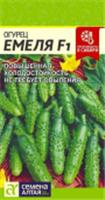 Семена Огурец Емеля F1/Сем Алт/цп 5 шт., РОССИЯ, код 31303490233, штрихкод 460714200087, артикул