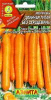 Морковь Длинная тупая без сердцевины (Аэлита) цв, РОССИЯ, код 31303020101, штрихкод 460172905828, артикул