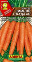 Морковь Зимняя сладкая (Аэлита) цв, РОССИЯ, код 3130302798, штрихкод 460172908854, артикул