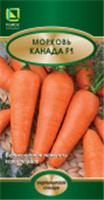 Семена Морковь Канада F1 0,5 (Поиск) цв серия Лидер, РОССИЯ, код 3130302711, штрихкод 460188701598, артикул