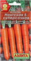 Семена Морковь Нантская суперсочная 4г (двойной урожай) (Аэлита), РОССИЯ, код 3130302993, штрихкод 460172912530 
