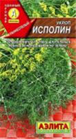 Укроп Исполин (Аэлита) цв, РОССИЯ, код 3130341303, штрихкод 460172907770, артикул