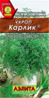 Семена Укроп Карлик (Аэлита) цв, РОССИЯ, код 3130313413, штрихкод 460172906896, артикул