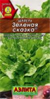 Щавель Зеленая сказка 0.5г (Аэлита) цв, РОССИЯ, код 3130341593, штрихкод 460172909594, артикул