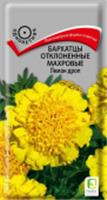 Семена Бархатцы Лемон дроп откл (Поиск) цв, РОССИЯ, код 3130502369, штрихкод 460188710471, артикул