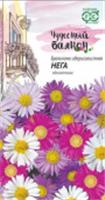 Семена Брахикома Нега иберисолистная 0.05г (Гавриш), РОССИЯ, код 31305020338, штрихкод 460143102616, артикул