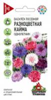 Василек Разноцветная кайма0.2гр Удачные семена (Гавриш) цв, РОССИЯ, код 3130502154, штрихкод 460143102949, артикул