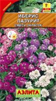 Иберис Лазурит (Аэлита) цв, РОССИЯ, код 3130503281, штрихкод 460172905687, артикул