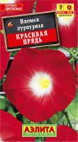 Ипомея Красивая прядь 1г (Аэлита), РОССИЯ, код 3130503617, штрихкод 460172906854, артикул