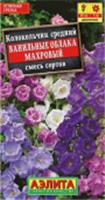 Колокольчик Ванильные облока махровый (Аэлита)цв, РОССИЯ, код 3130322531, штрихкод 460172900203, артикул