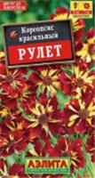 Семена Кореопсис Рулет 0.05г (Аэлита), РОССИЯ, код 3130504739, штрихкод 460172907581 