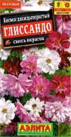Космос Глиссандо смесь (Аэлита) цв, РОССИЯ, код 3130504528, штрихкод 460172906555, артикул