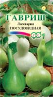 Лагенария Посудовидная 3шт (Гавриш) цв, РОССИЯ, код 3130504657, штрихкод 460143106921, артикул