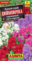 Левкой Дюймовочка смесь (Аэлита) цв, РОССИЯ, код 3130504236, штрихкод 460172905169, артикул