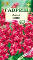 Левкой Квик 0.1гр (Гавриш) цв, РОССИЯ, код 3130304678, штрихкод 460143100683, артикул