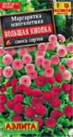 Семена Маргаритка Большая кнопка (Аэлита) цв, РОССИЯ, код 3130505067, штрихкод 460172904770 
