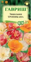 Семена Эшшольция Тропикана, смесь 0,2гр (Гавриш) цв, РОССИЯ, код 3130508410,штрихкод 460143104163, артикул