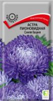 Семена Астра Синяя Башня 0,3гр (Поиск) цв, РОССИЯ, код 3130501519, штрихкод 460188701426