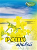 Рапс яровой, коробка 200 гр (кор. 20шт.) СП, РОССИЯ, код 31303210016, штрихкод 460713400456, артикул