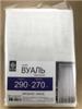 Вуаль однотонная (белый) 290*270, РОССИЯ, код 01101150332, штрихкод 460373854188, артикул