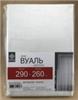 Вуаль однотонная (молочный) 290*260, РОССИЯ, код 01101150183, штрихкод 460373854026, Батэль