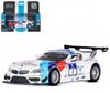 JB1251302ТМАвтопанорамаМашинкаметалл1:32 BMW Z4 GT3,белый,свет,звук,откр.двериикапот,инерция, КИТАЙ, код 83505040140, штрихкод 069951202589, артикул JB1251302