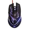 Мышь оптическая Dialog Gan-Kata MGK-20U игровая (black) 98968