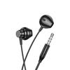 Проводные наушники с микрофоном вкладыши Hoco M125 Smart Jack 3,5 (black) 225404