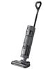 Пылесос Dreame wet and dry vacuum h12 core (hhr22b) 